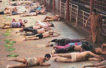 Ritual Unik, Mandi Air Ludah di India
