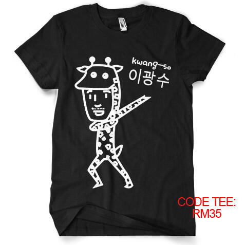 Kaos T-shirt Runningman PO