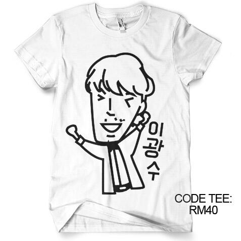 Kaos T-shirt Runningman PO