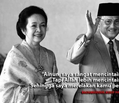 &#91;PIC&#93; Para Presiden Indonesia & Pasangannya