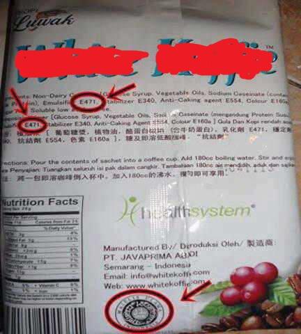 Kode Babi Ma Pada Makanan