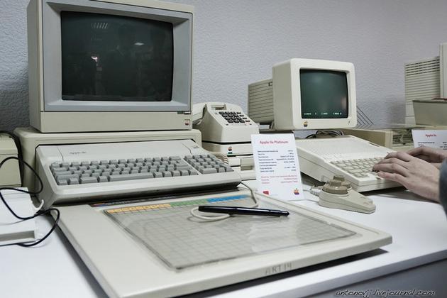 Museum Apple Computers Moscow (FanBoy Favourite!!)