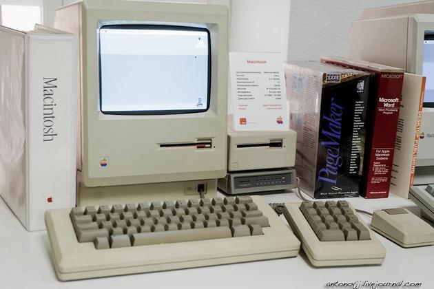 Museum Apple Computers Moscow (FanBoy Favourite!!)