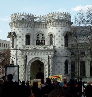 7 Tempat Paling Terlarang Untuk di Masuki di Dunia 