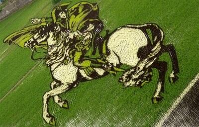 Tanbo Art gan (SENI MELUKIS DISEBIDANG SAWAH) 