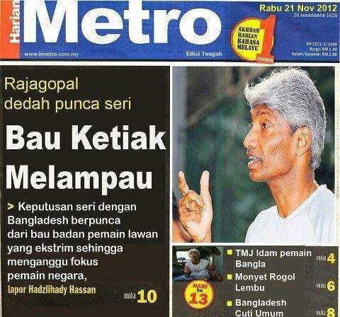 Foto Foto Lucu. Hanya di INDONESIA.