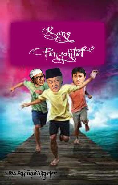 Hiburan Gan !! &#91; NGAKAK INSIDE &#93;
