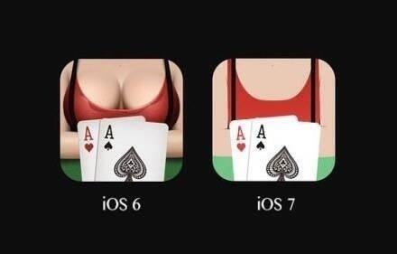 Perbandingan ios 7 dan ios 6 serius tapi ngakak agak BB17