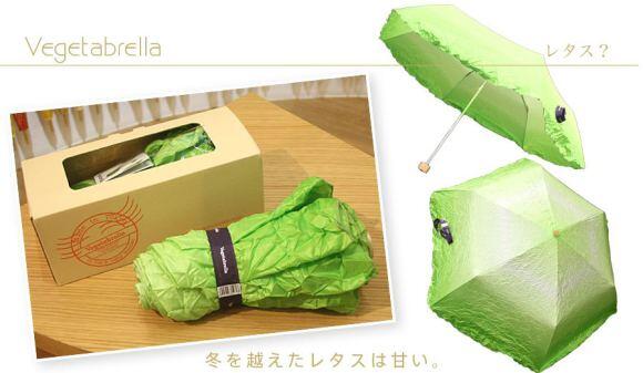 Payung Unik dari Jepang.
