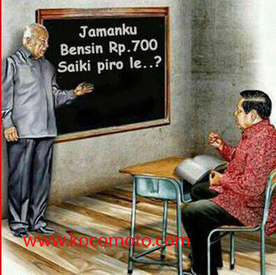 Lukisan Tentang Presiden No.2 Indonesia, Beliau Bertanya Gan. Agan Jawab Bagaimana?