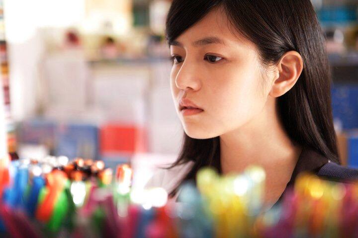 all about Michelle Chen