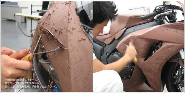 Bagimana sih proses design motor ? cekidot gan..