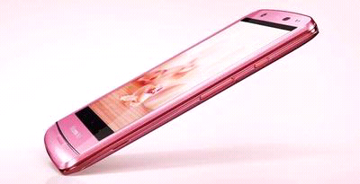 "Smartphone" Masa Depan Bakal
Pakai Pendingin Air