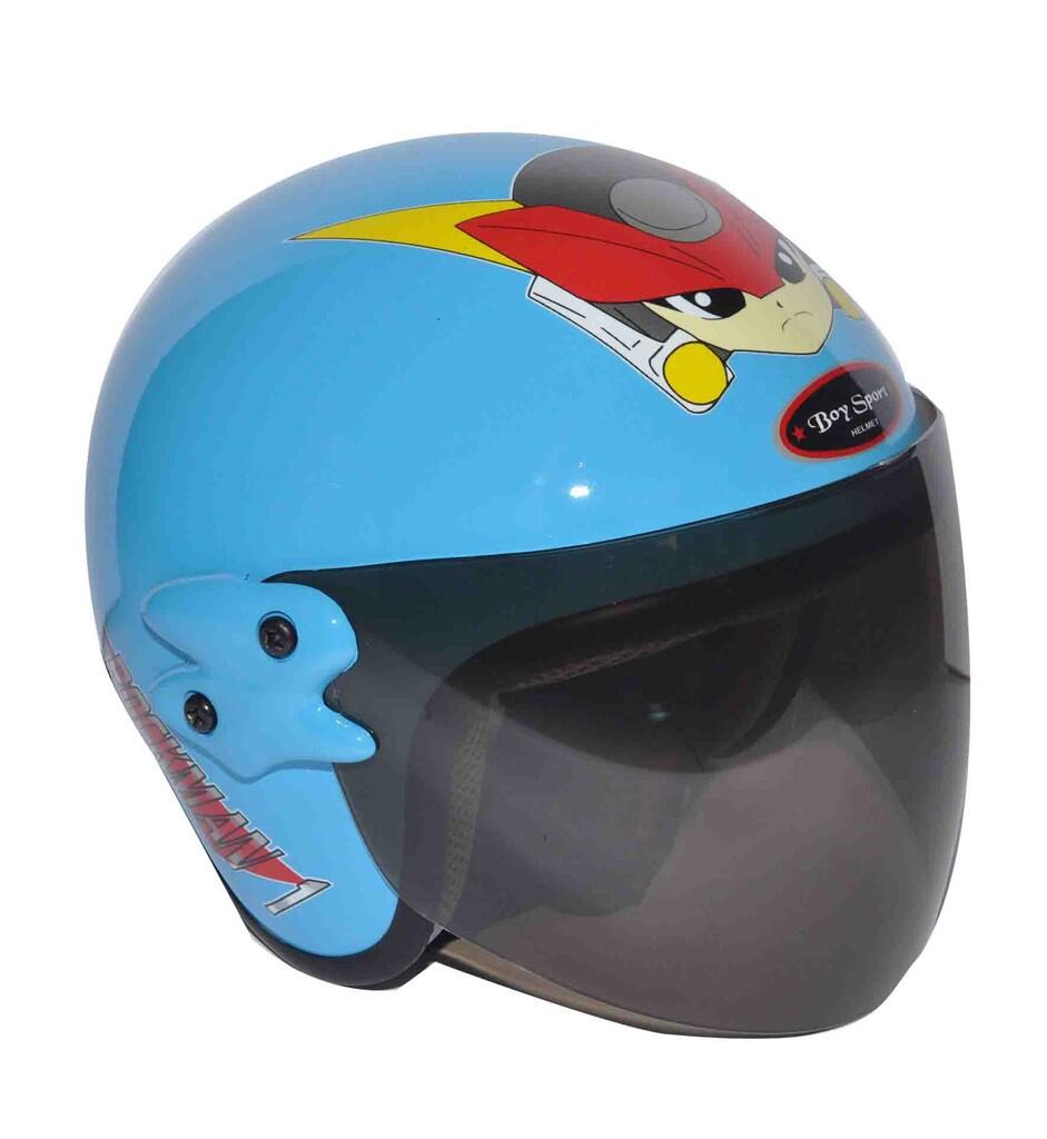 Helm Best 1 Kids