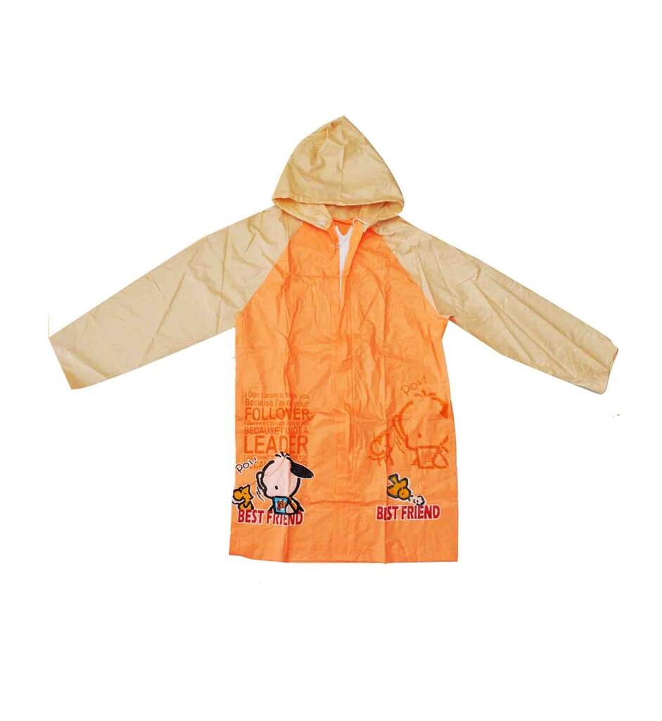 RUV Jas Hujan Ponco Anak/Remaja Motif