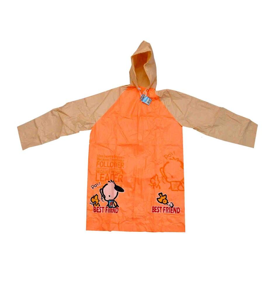 RUV Jas Hujan Ponco Anak/Remaja Motif