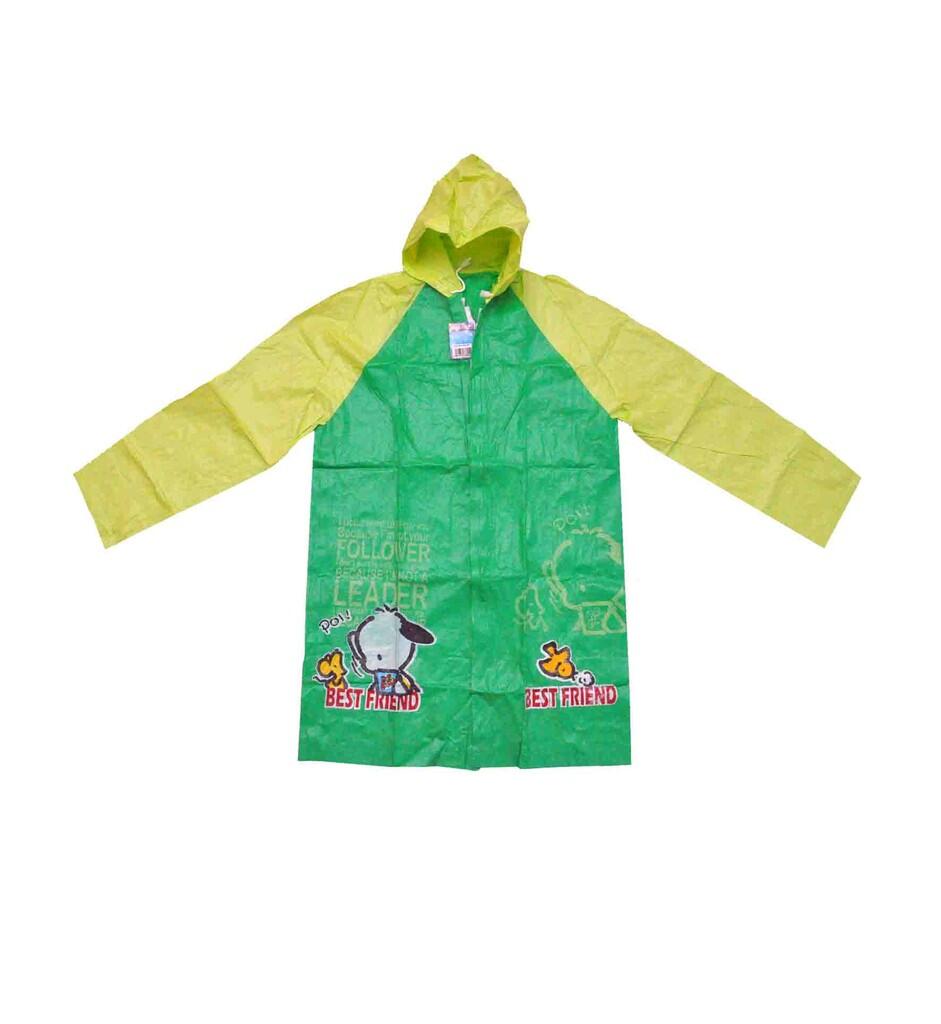 RUV Jas Hujan Ponco Anak/Remaja Motif