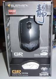 ^*^ {Elephant} Gaming Mouse, Keyboard, Mousepad HARGA MAHASISWA +/- Rp 100.000 ^*^