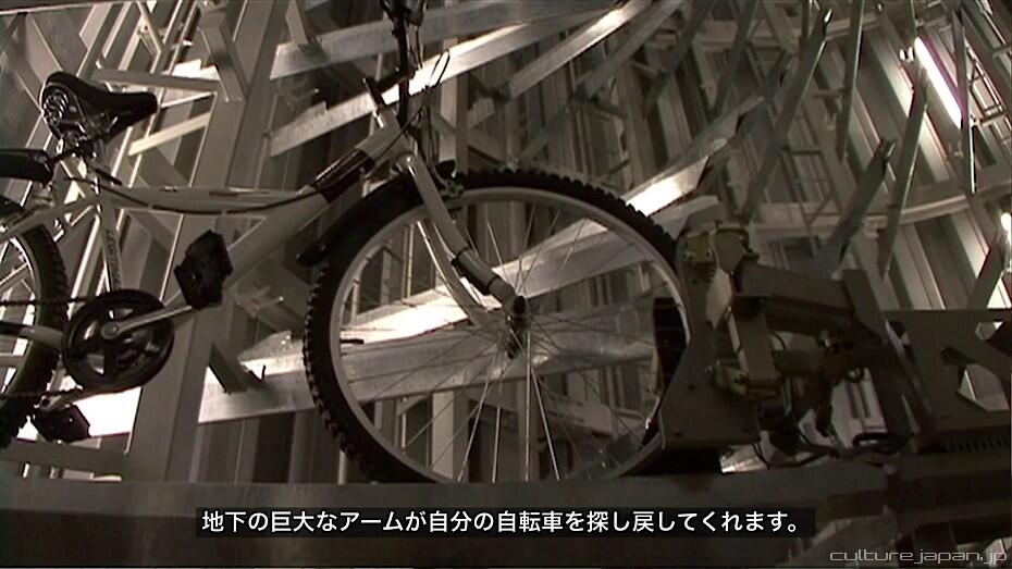 Ruang Parkir Sepeda Bawah Tanah Otomatis di Jepang