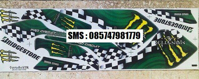 Striping Yamaha Byson Monster Energy