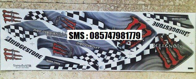 Striping Yamaha Byson Monster Energy