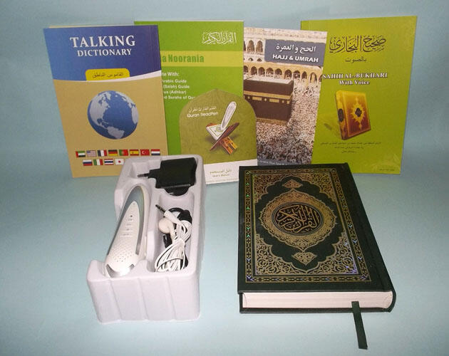 Terjual Jual Lem Perangkap Tikus Ultra Super Rp 15.000 