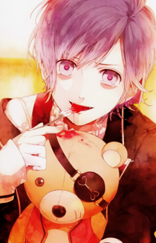 Otome Game Diabolik Lovers Haunted Dark Bridal