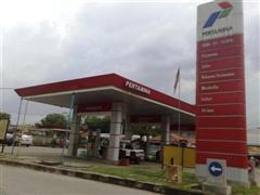 Ane Mau Coba Rasa Jajanan yg Lagi H.O.T Gan!