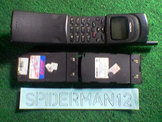 Nokia 8110 Pisang