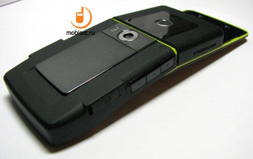 RARE Collector Item Motorola RIZR Z8 KICK Slider BNOS Fullset ORIGINAL from Russia !