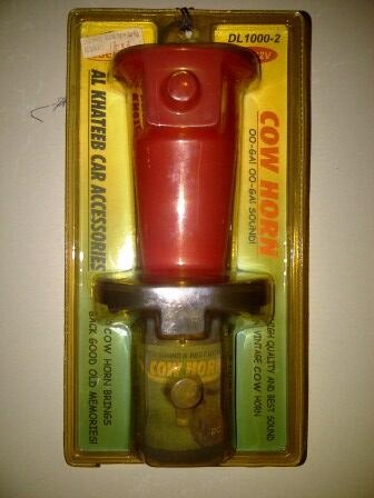Cuci Gudang Aksesoris Motor (Gear, Ban, Stang Jepit, Shockbreaker, Knalpot, Jas, dll)