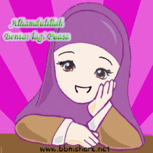 Koleksi 8700 Gambar Animasi Bergerak Alhamdulillah Paling Baru Koleksi 8700 Gambar Animasi Bergerak Alhamdulillah Paling Baru