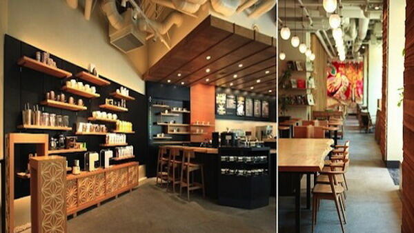 Di Jepang, Starbucks Beralih Menjadi Kedai Teh