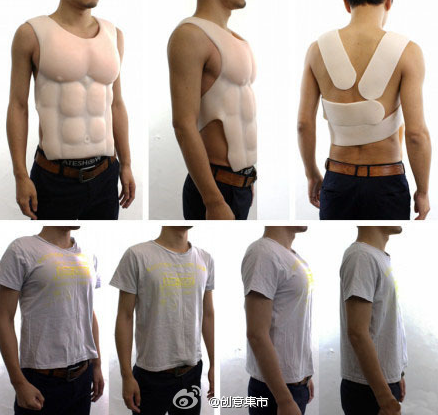 Undergarment buat co yang males ngegym