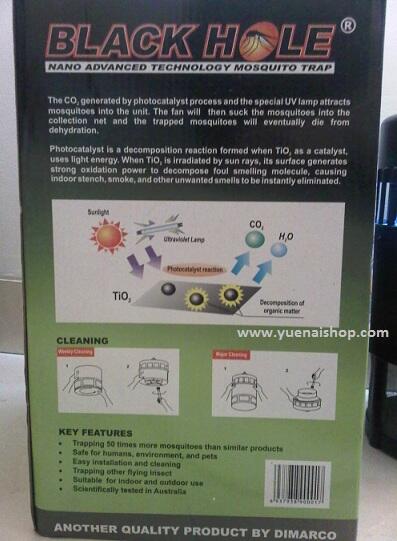 Perangkap Nyamuk (Mosquito Trap) merk BLACKHOLE®, VENUS, dan MITSUI 