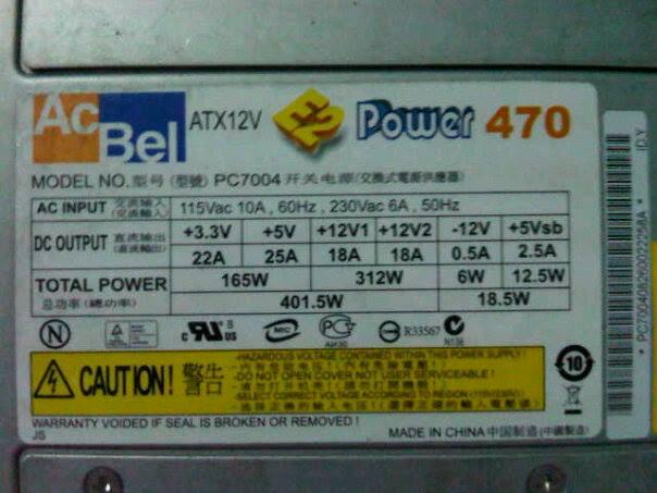 WTS PSU Acbel