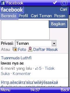 (ask) Tampilan fb di Opera mini berubah???