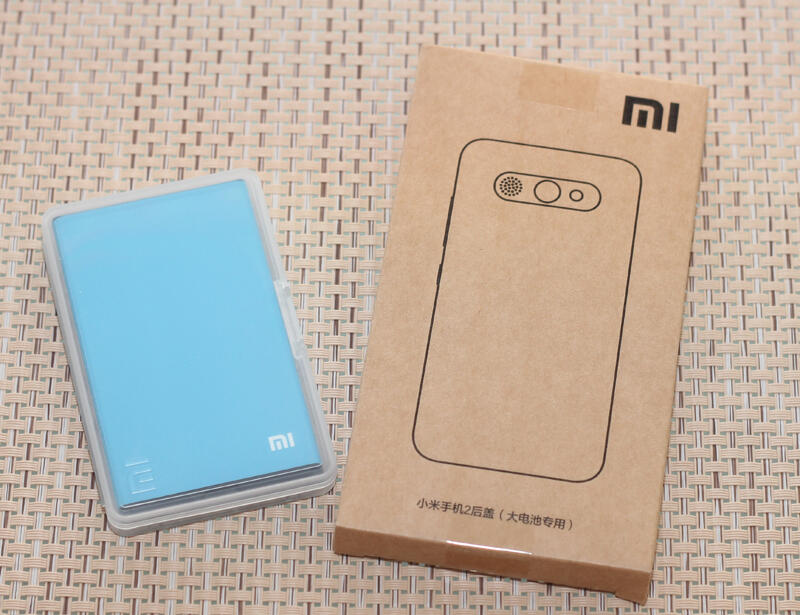 casing silicon xiaomi m2a, m2 sgp mi2s, battery cover, flip case mi2a, mi1s earphone