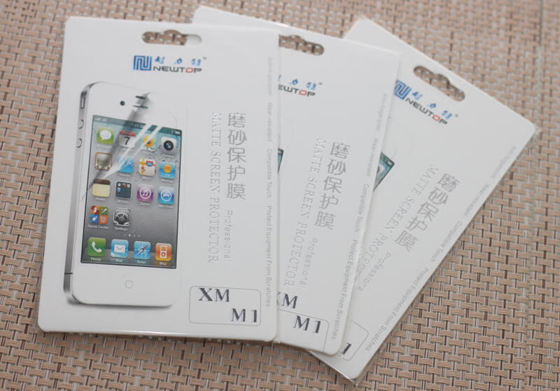 casing silicon xiaomi m2a, m2 sgp mi2s, battery cover, flip case mi2a, mi1s earphone