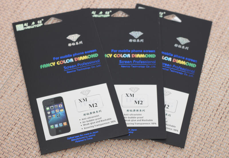 casing silicon xiaomi m2a, m2 sgp mi2s, battery cover, flip case mi2a, mi1s earphone