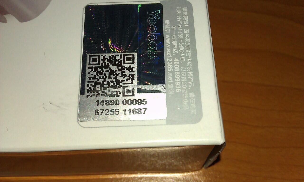 ☆★☆★☆ Testimonial Areahp.com ☆★☆★☆
