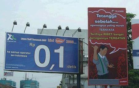 Kreatif Apa Ngajak Perang GAN