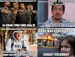 ketahuan lucu part 2 ( siapin psp )