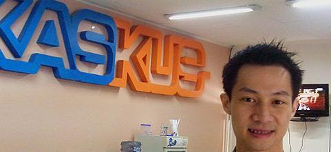 cowok terganteng yg pernah ada dikaskus
