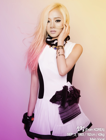 Ladies' Code