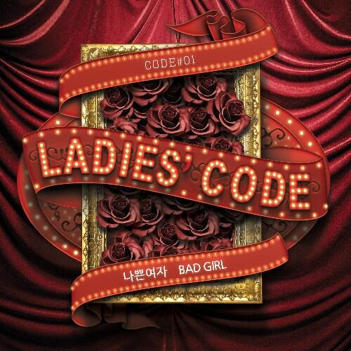 Ladies' Code