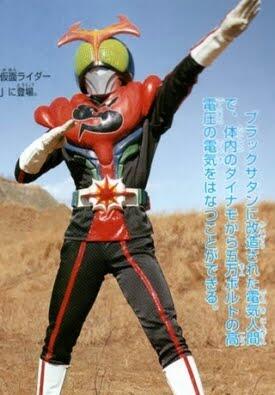 KAMEN RIDER DARI MASA KEMASA 