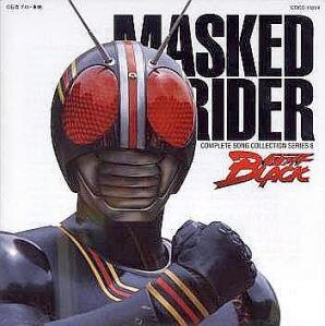 KAMEN RIDER DARI MASA KEMASA 