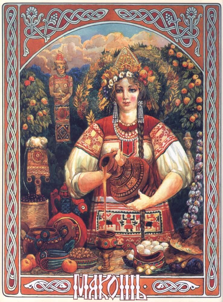 Dewa-Dewi dalam Mitologi Slavia