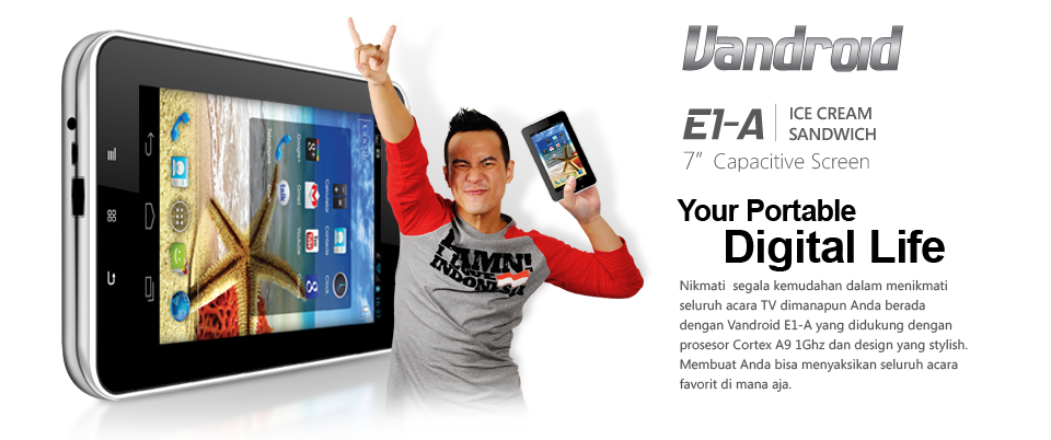 ADVAN Vandroid E1B